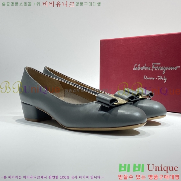 �䷹���� ������ �� F15809-5 (��4cm)