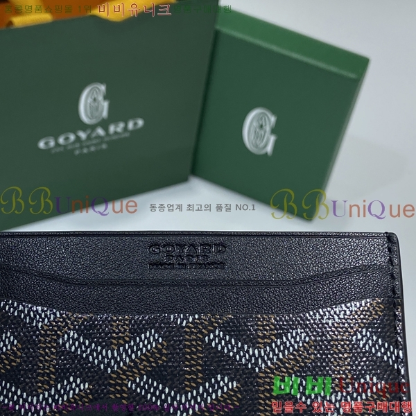 #���ߵ� �����ǽ� ī�� Ȧ�� GY869242-108