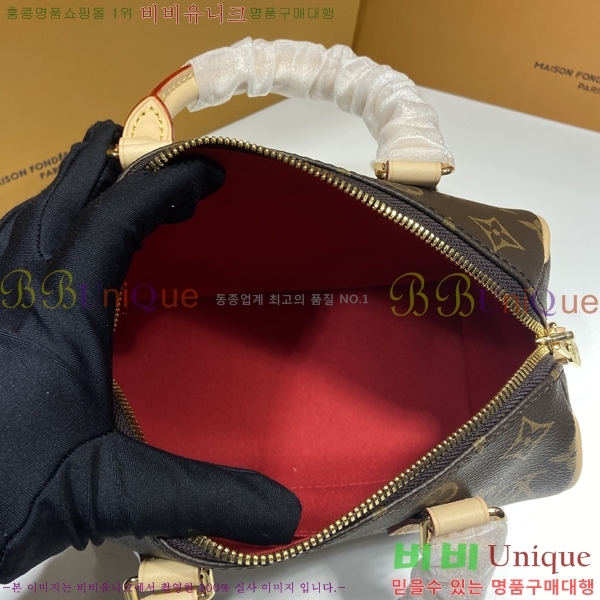 #���̺��� ���ǵ� �ݵѸ��� 20 M46234-101