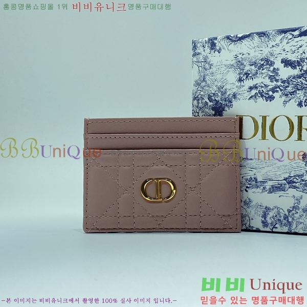 #��� ī�� ���� ī������ S5130-202