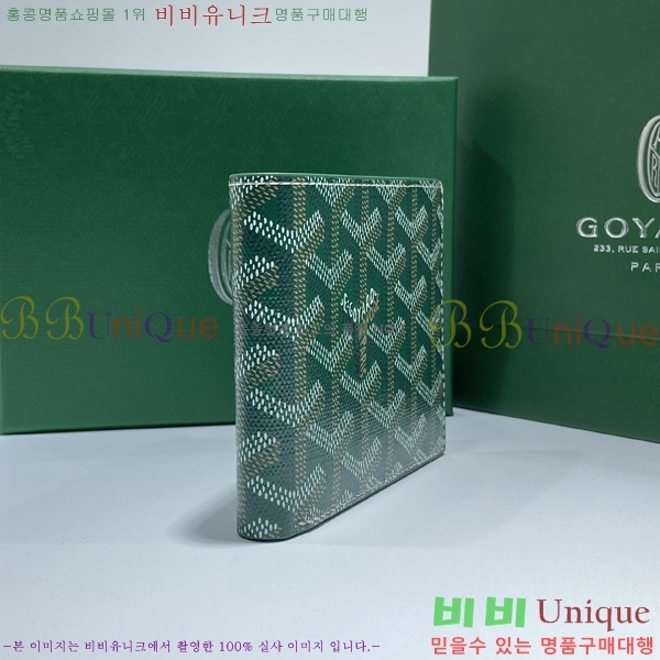 #���ߵ� �����Ƹ� ���� GY414611-110