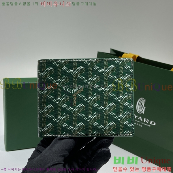 #���ߵ� �����Ƹ� ���� GY414611-110