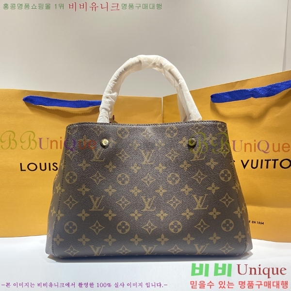 #���̺��� ���״� mm ���̺��� ���׷� ���״� M41056