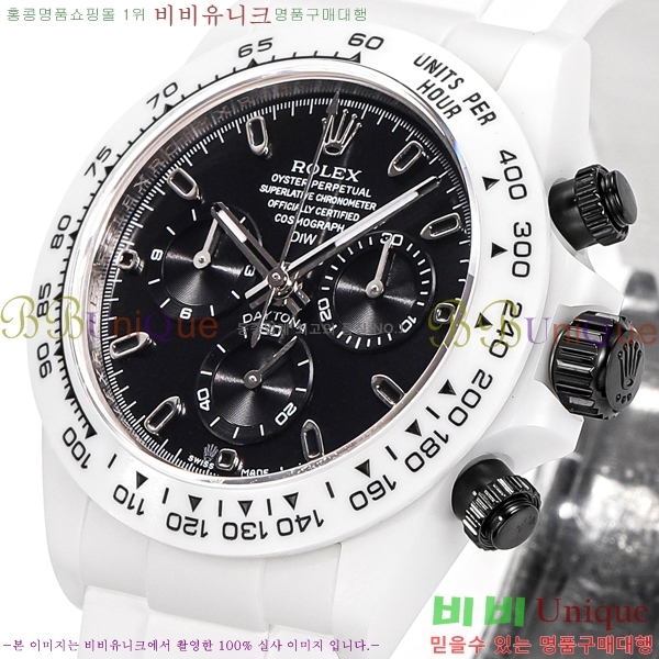 �η��� DiW ī�� �����䳪 10660641-2