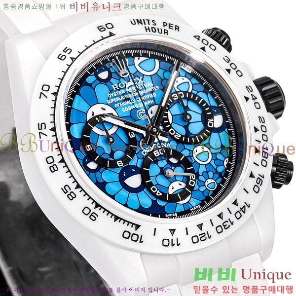 �η��� DiW ī�� �����䳪 10660641-7