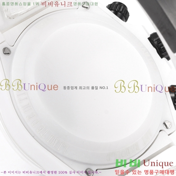 �η��� DiW ī�� �����䳪 10660641-7