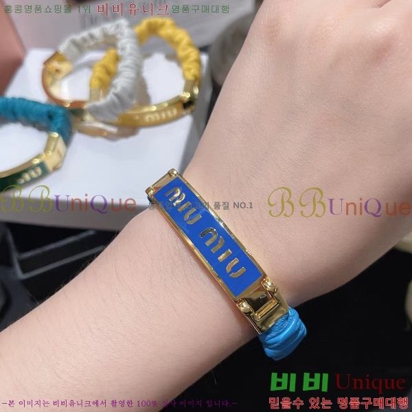 �̿�̿� ���� 15MU23776