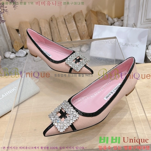 ����κ���� �÷����� 32ML23112511-2