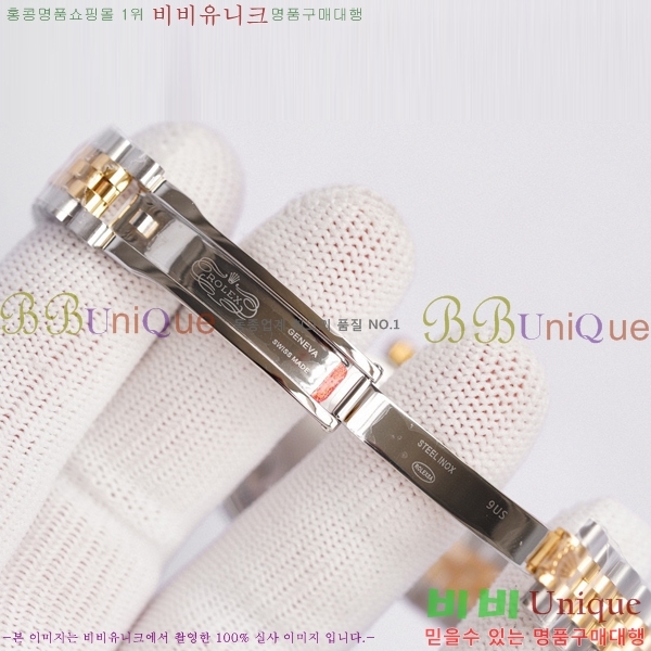 �η��� ��������Ʈ 28 ���̽��� ������ R231292-4