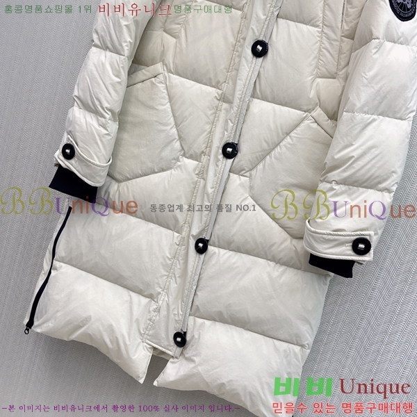 ���� ĳ���ٱ��� �ٿ� ���е� 80CN2312733-1