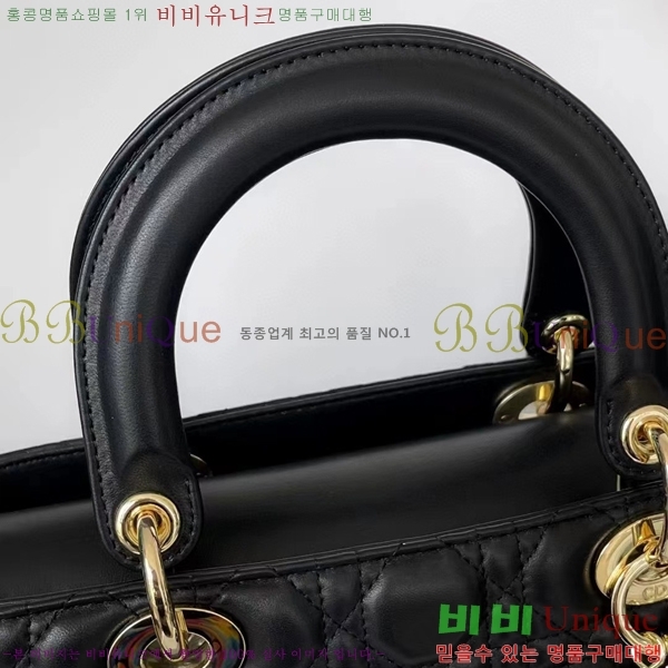 #��� ���̵�� �̵� M44532-1201