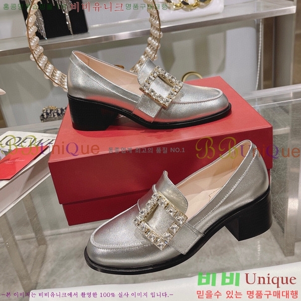 ���� ������� ����  32RV198677-1 ��~4.5cm