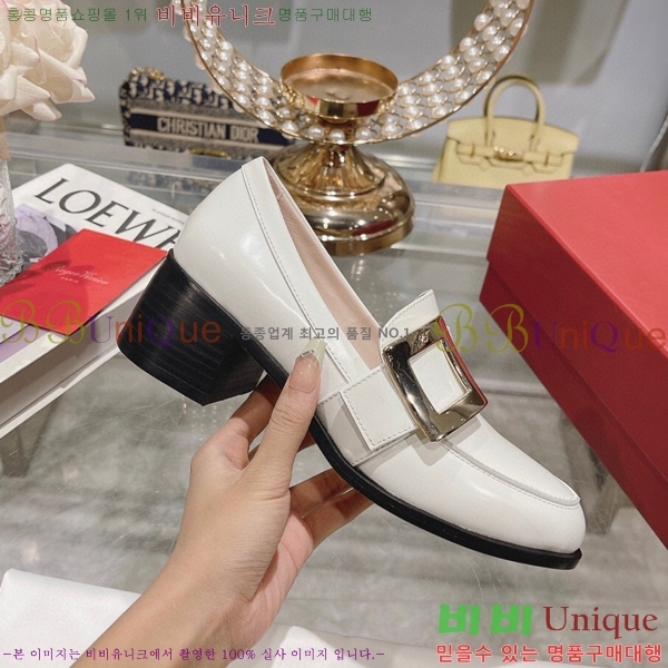 ���� ������� ����  32RV198677-4 ��~4.5cm