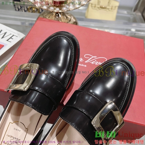 ���� ������� ����  32RV198677-8 ��~4.5cm