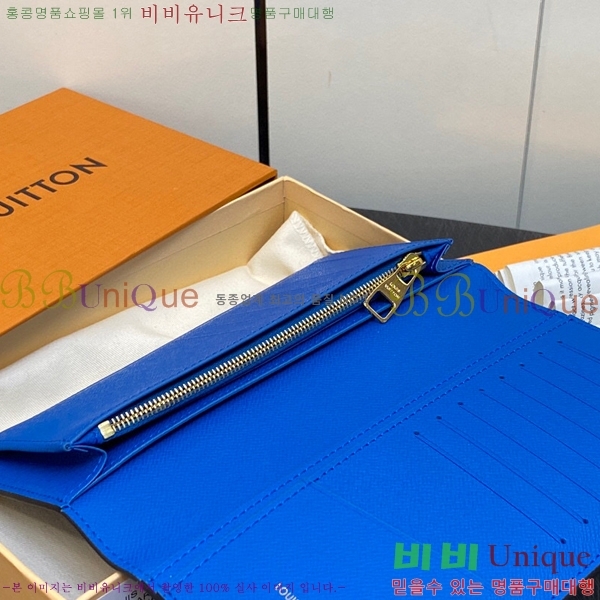 #���̺��� ���¥ ���� M40451-101