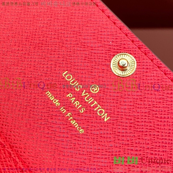 #���̺��� ŰȦ�� 6ŰȦ�� M60701-12