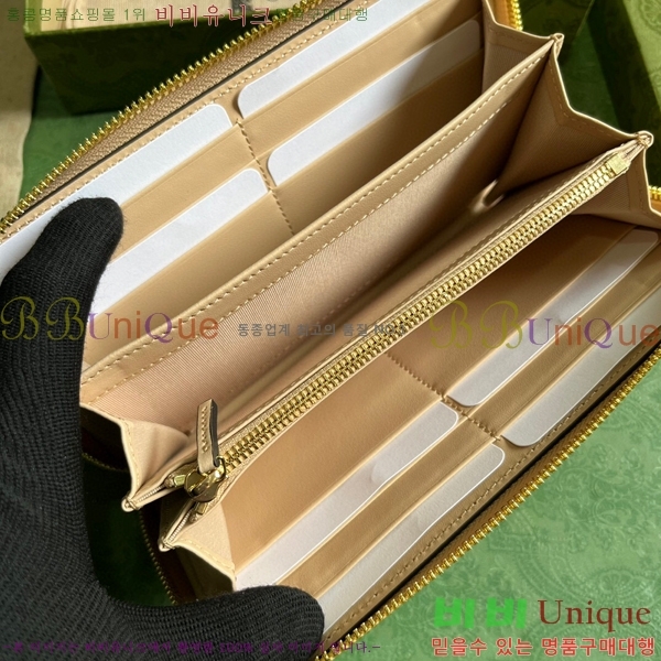 #���� Ȧ���� ����Ʈ ���� ���� 774331-100