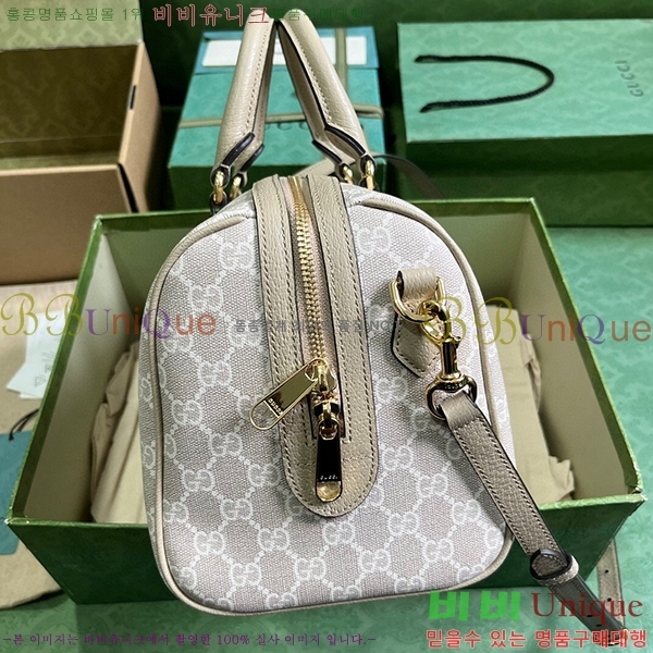 #���� ���ǵ�� GG �̵�� ž �ڵ�� 772065-490