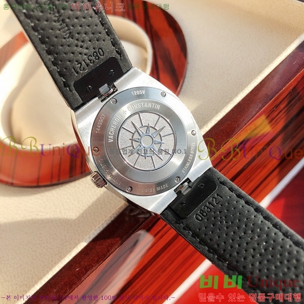 �ٽ��� �ܽ�źƾ  �����ð�  P1205-2