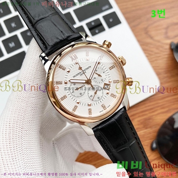 �ٽ��� �ܽ�źƾ  ���ڽð� P62551142