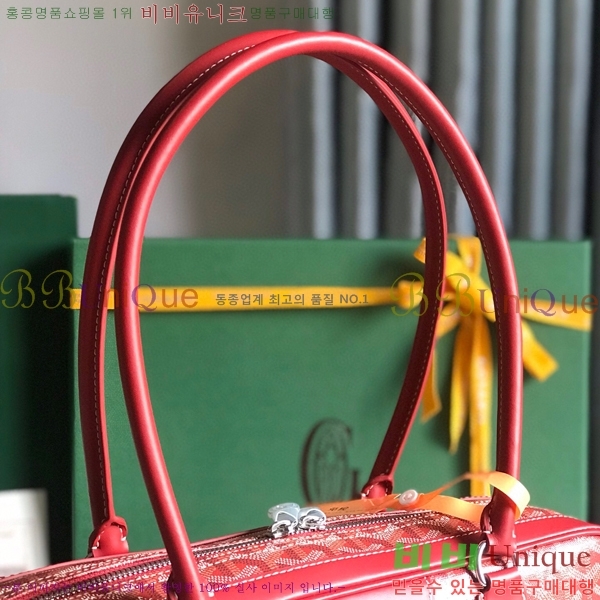 #���ߵ� ��Ʈ �� GY0567147-101