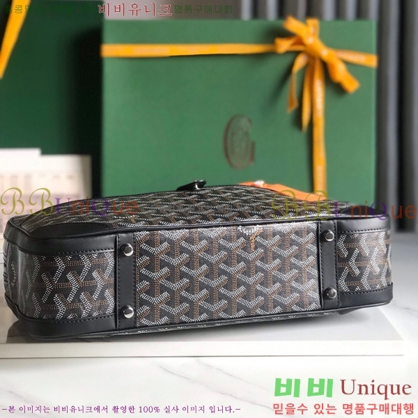 #���ߵ� ��Ʈ �� GY0567147-103