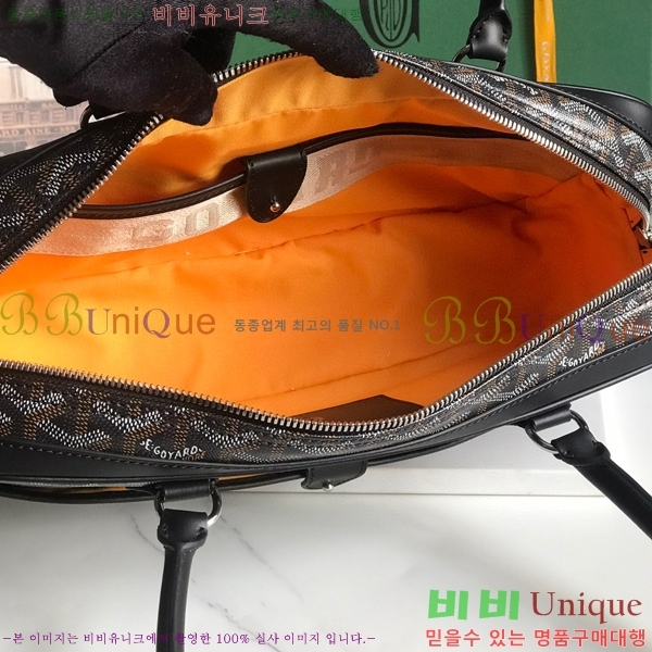 #���ߵ� ��Ʈ �� GY0567147-103