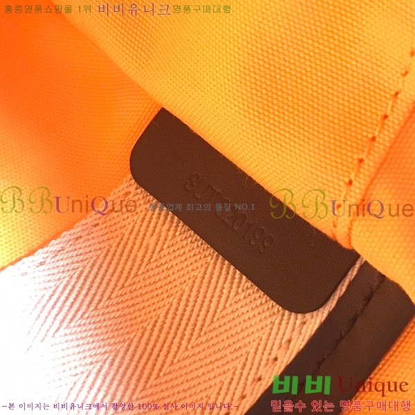 #���ߵ� ��Ʈ �� GY0567147-103