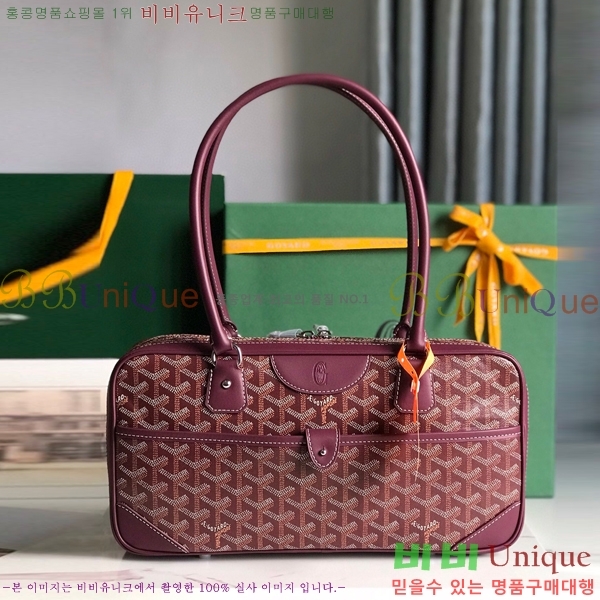 #���ߵ� ��Ʈ �� GY0567147-112