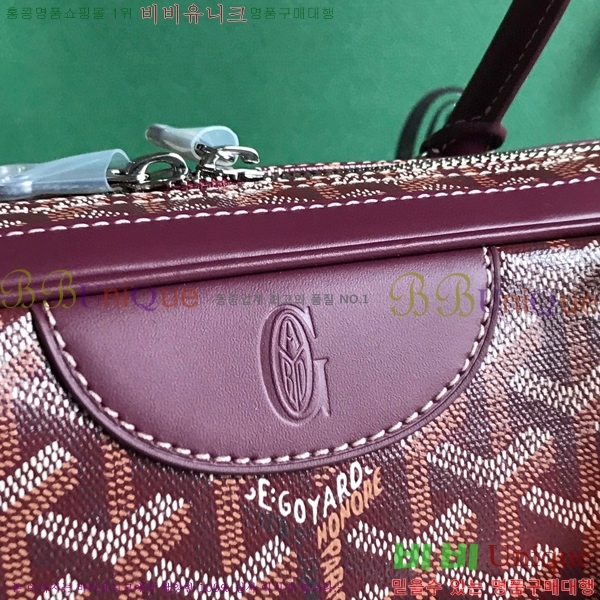 #���ߵ� ��Ʈ �� GY0567147-112