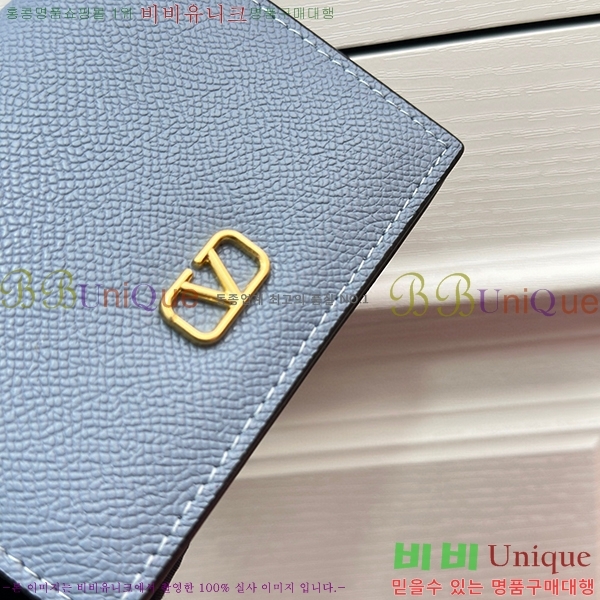 �߷�Ƽ�� ī�� ���� 2405-4