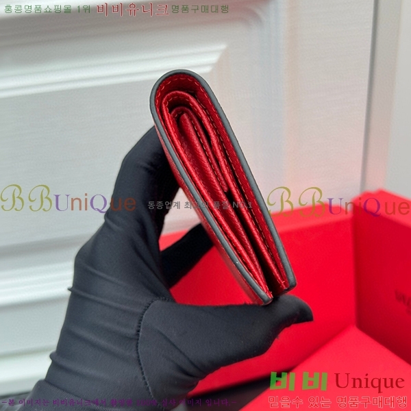 �߷�Ƽ�� ī�� ���� 2405-3