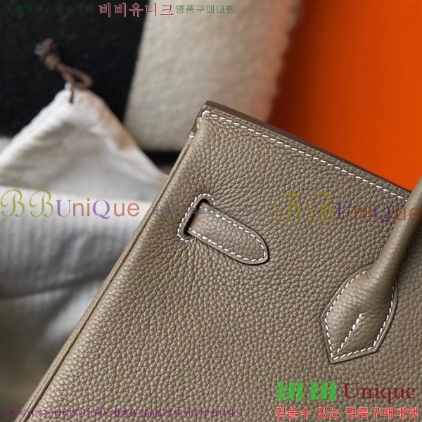 #�����޽� ��Ų�� ������� HE19845261-21(30/25)