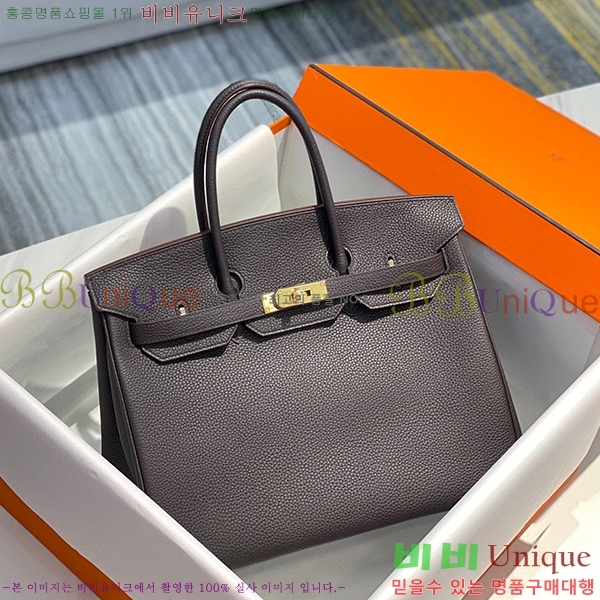 #�����޽� ��Ų�� 35 HE965001-7001 (����ǰ)