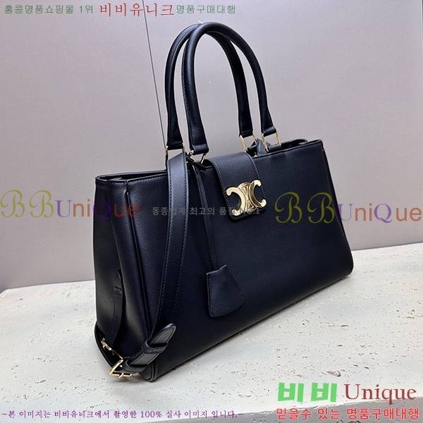 #������ �̵�� �������� ��Ʈ�� 114963-101