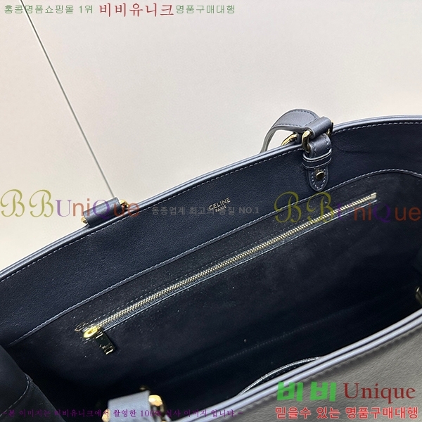 #������ �̵�� �������� ��Ʈ�� 114963-101