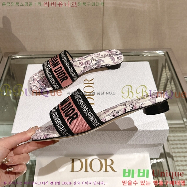 ��� �� ���� 26D23122849-1