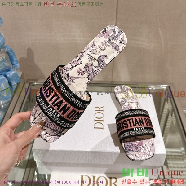 ��� �� ���� 26D23122849-1