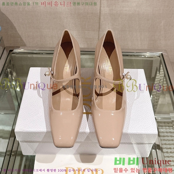 ��� �޸����� ������ 31D23122846-2 �� 7.5cm