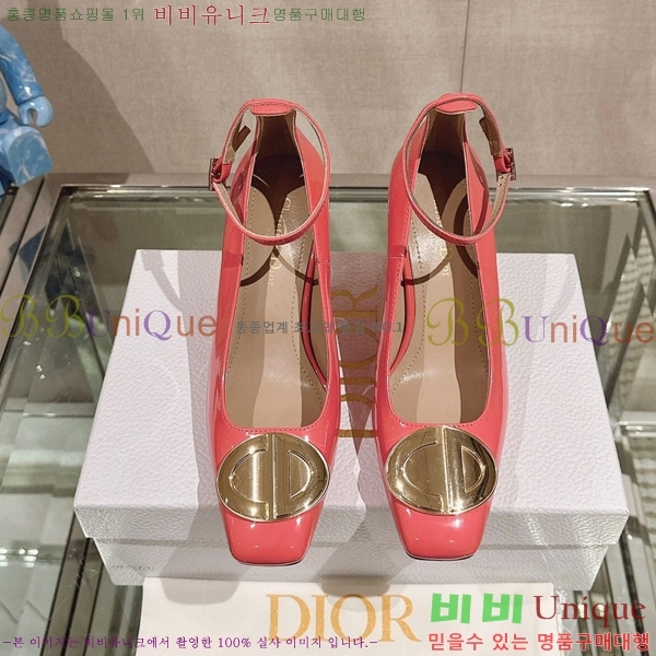 ��� �޸����� ������ 33D23122844-4 �� 7.5cm