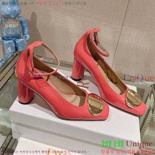 ��� �޸����� ������ 33D23122844-4 �� 7.5cm