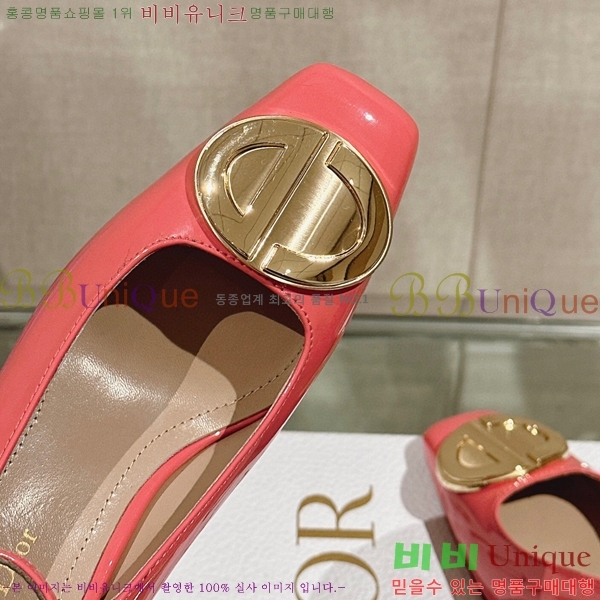 ��� �޸����� ������ 33D23122844-4 �� 7.5cm