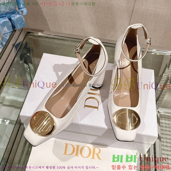 ��� �޸����� ������ 33D23122844-1 �� 7.5cm