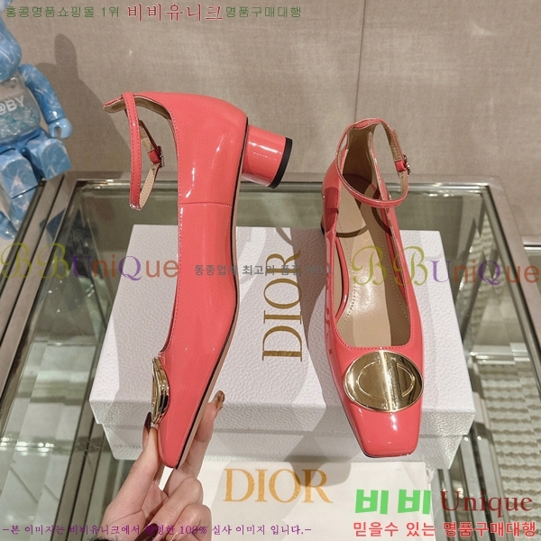 ��� �޸����� ������ 33D23122843-4 �� 3.5cm