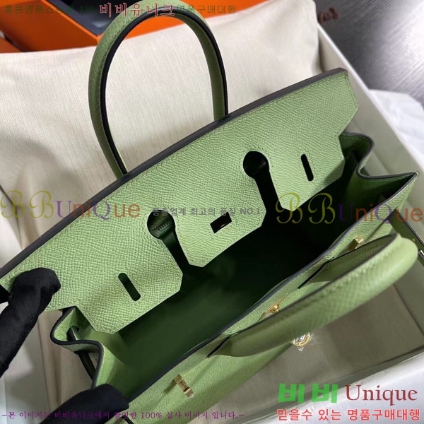 #�����޽� ��Ų�� 25cm �ۼ۰��� H5815470-101