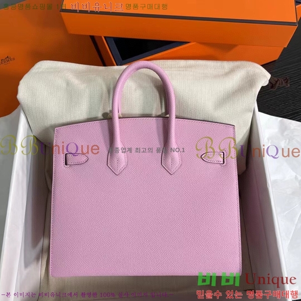 #�����޽� ��Ų�� 25cm �ۼ۰��� H5815470-103