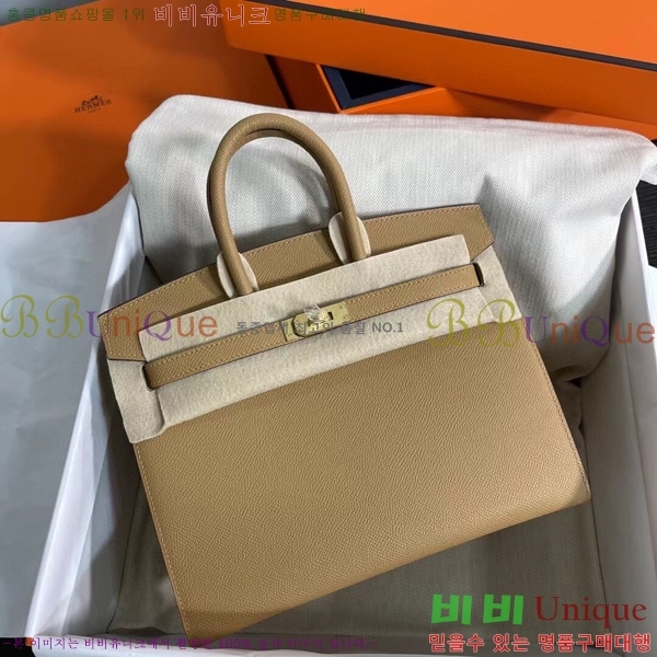 #�����޽� ��Ų�� 25cm �ۼ۰��� H5815470-106