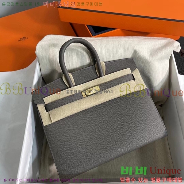 #�����޽� ��Ų�� 25cm �ۼ۰��� H5815470-110