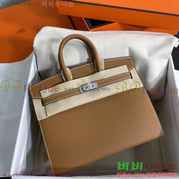 #�����޽� ��Ų�� 25cm �ۼ۰��� H5815470-113