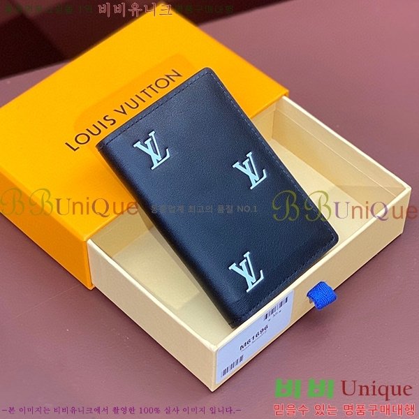 #���̺��� ���� ���ų����� ī������ M61696-700